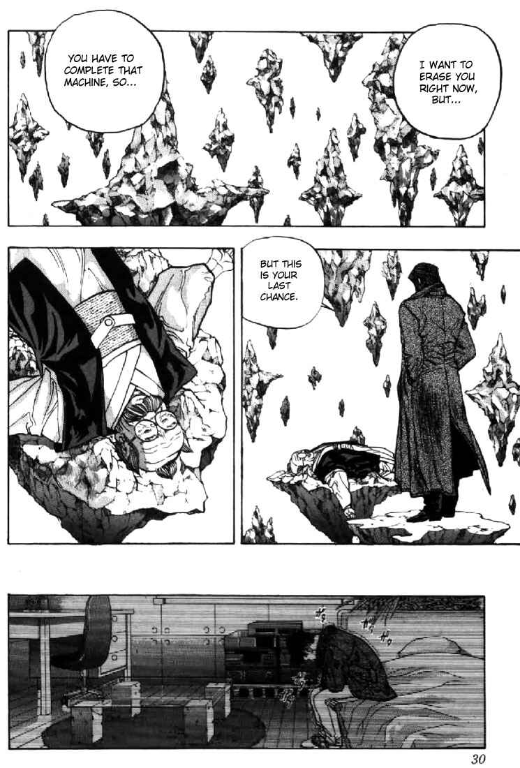 Page 6 Chapter 110 Video Girl Ai