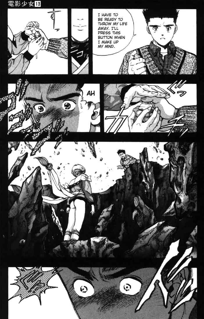 Page 9 Chapter 110 Video Girl Ai