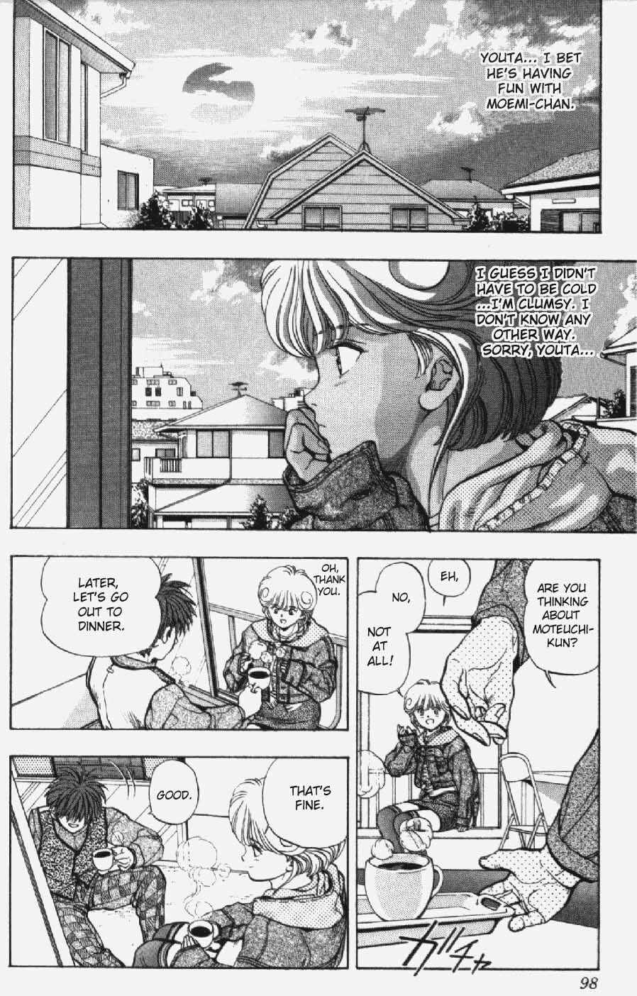 Page 12 Chapter 13 Video Girl Ai