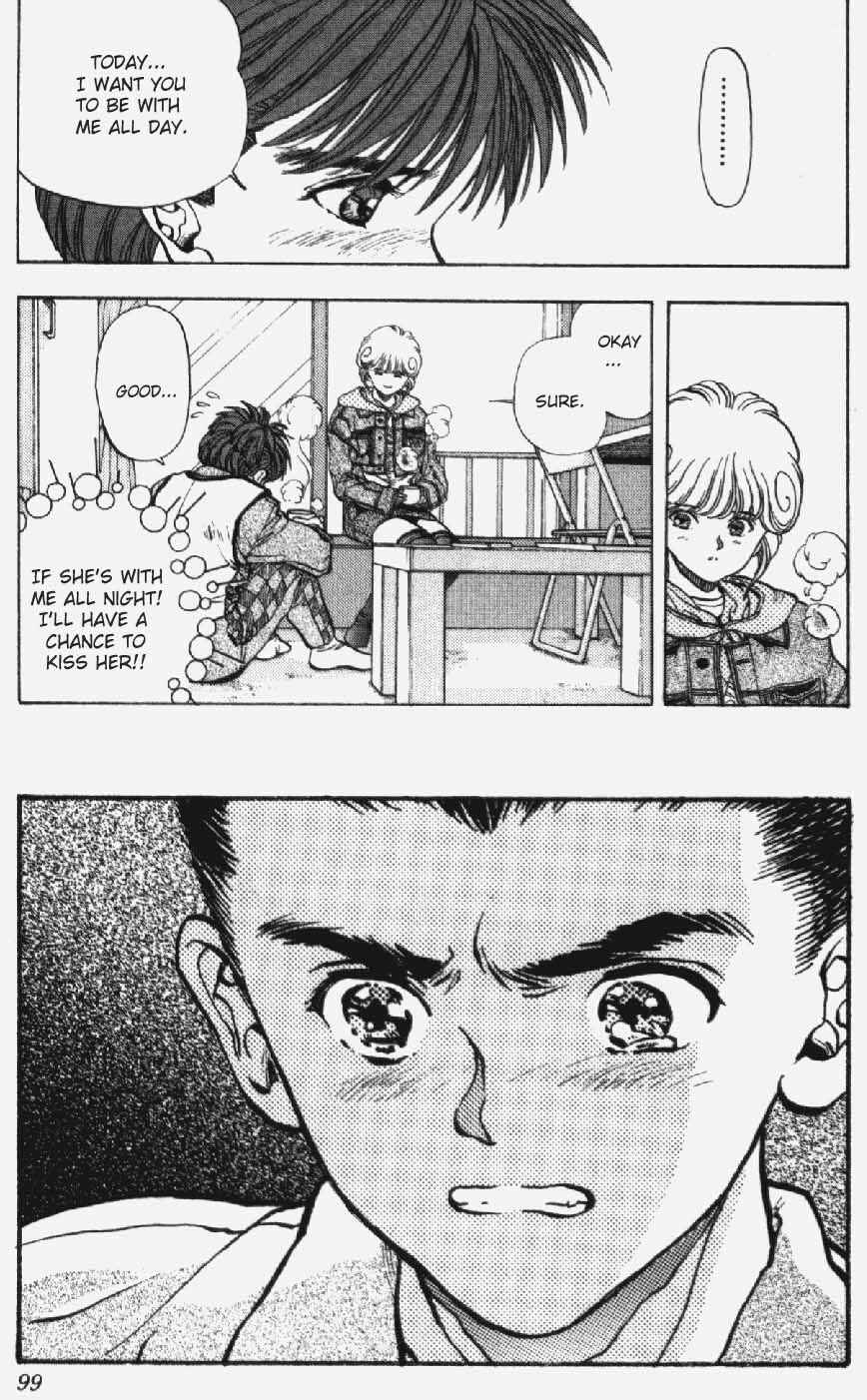 Page 13 Chapter 13 Video Girl Ai