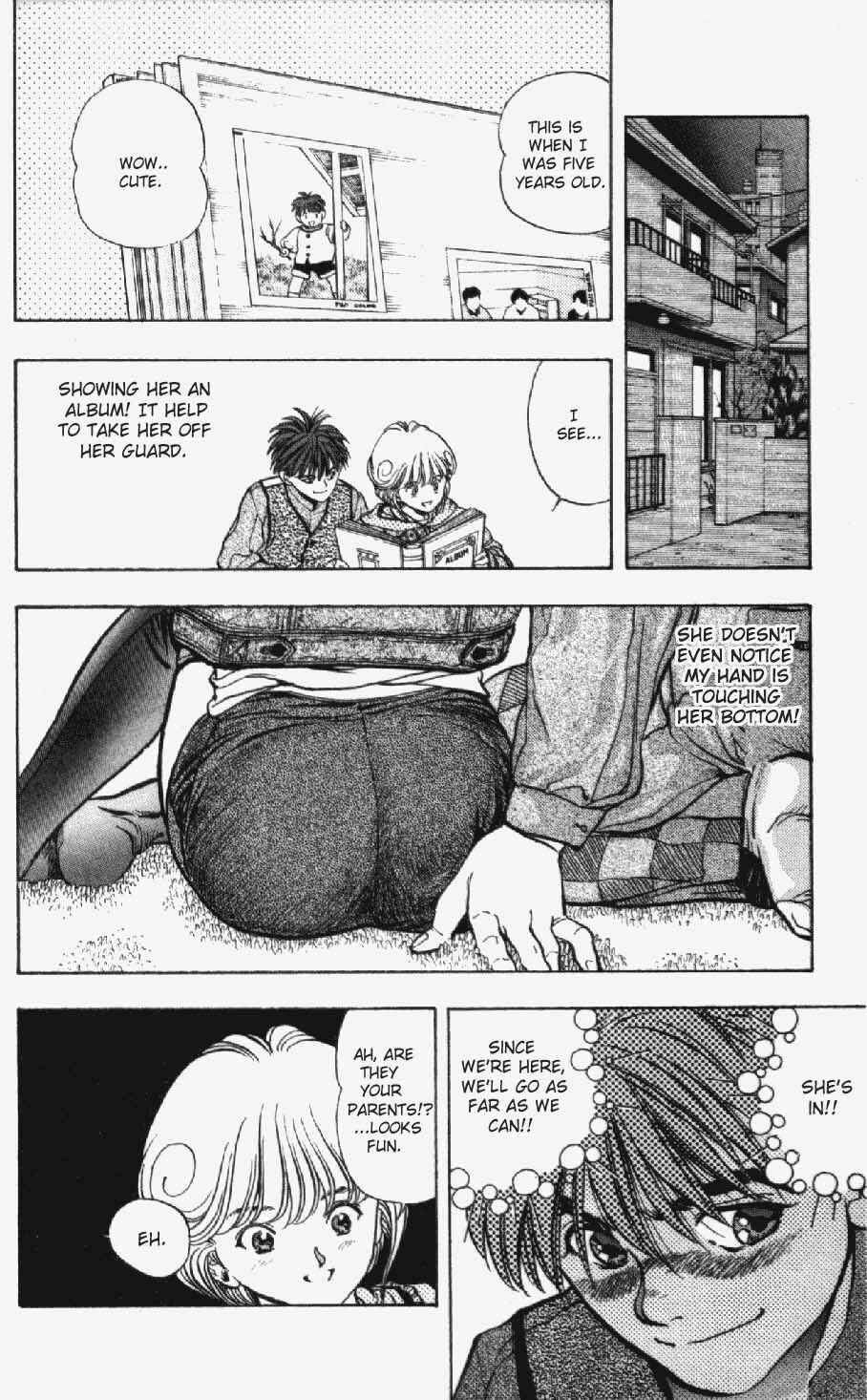 Page 14 Chapter 13 Video Girl Ai