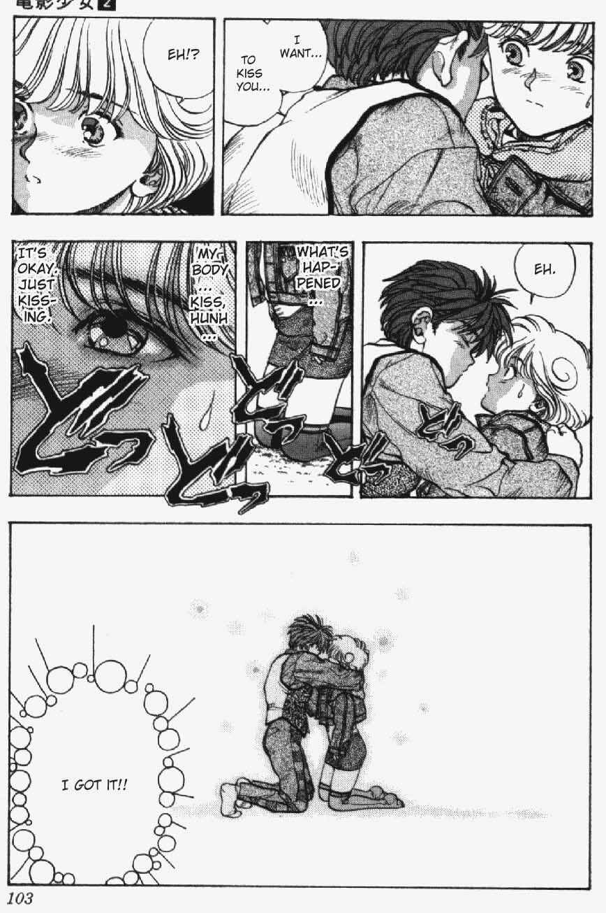 Page 17 Chapter 13 Video Girl Ai