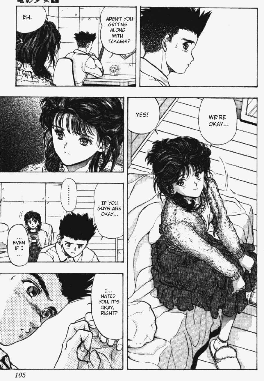 Page 19 Chapter 13 Video Girl Ai