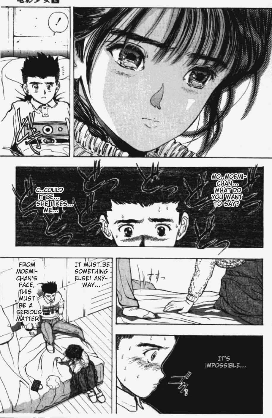 Page 23 Chapter 13 Video Girl Ai