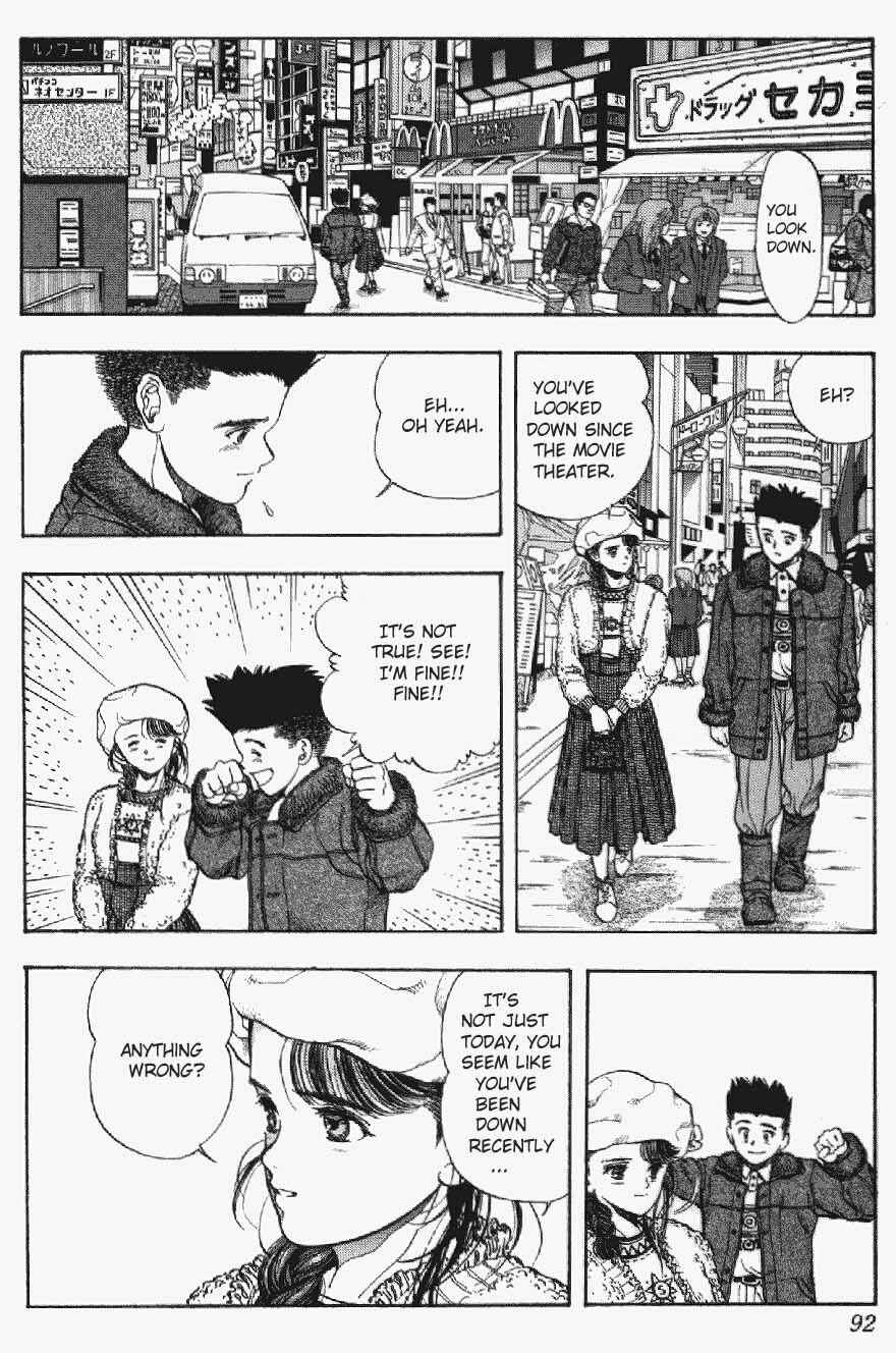 Page 6 Chapter 13 Video Girl Ai
