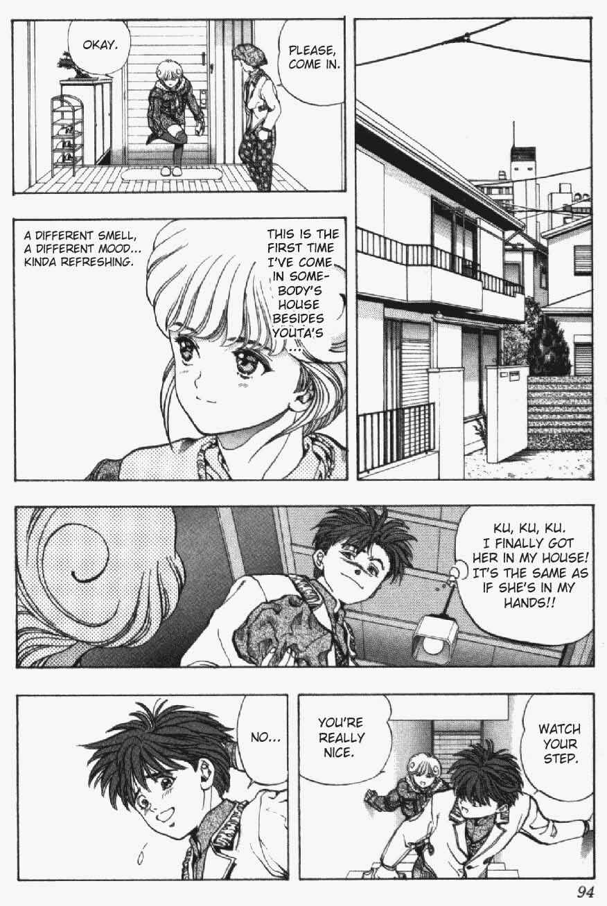 Page 8 Chapter 13 Video Girl Ai
