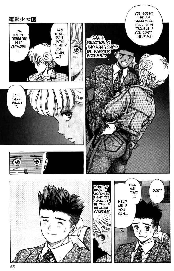 Page 11 Chapter 84 Video Girl Ai