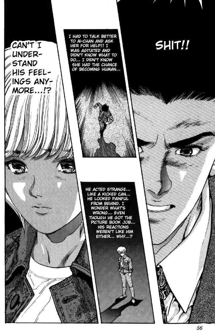 Page 12 Chapter 84 Video Girl Ai