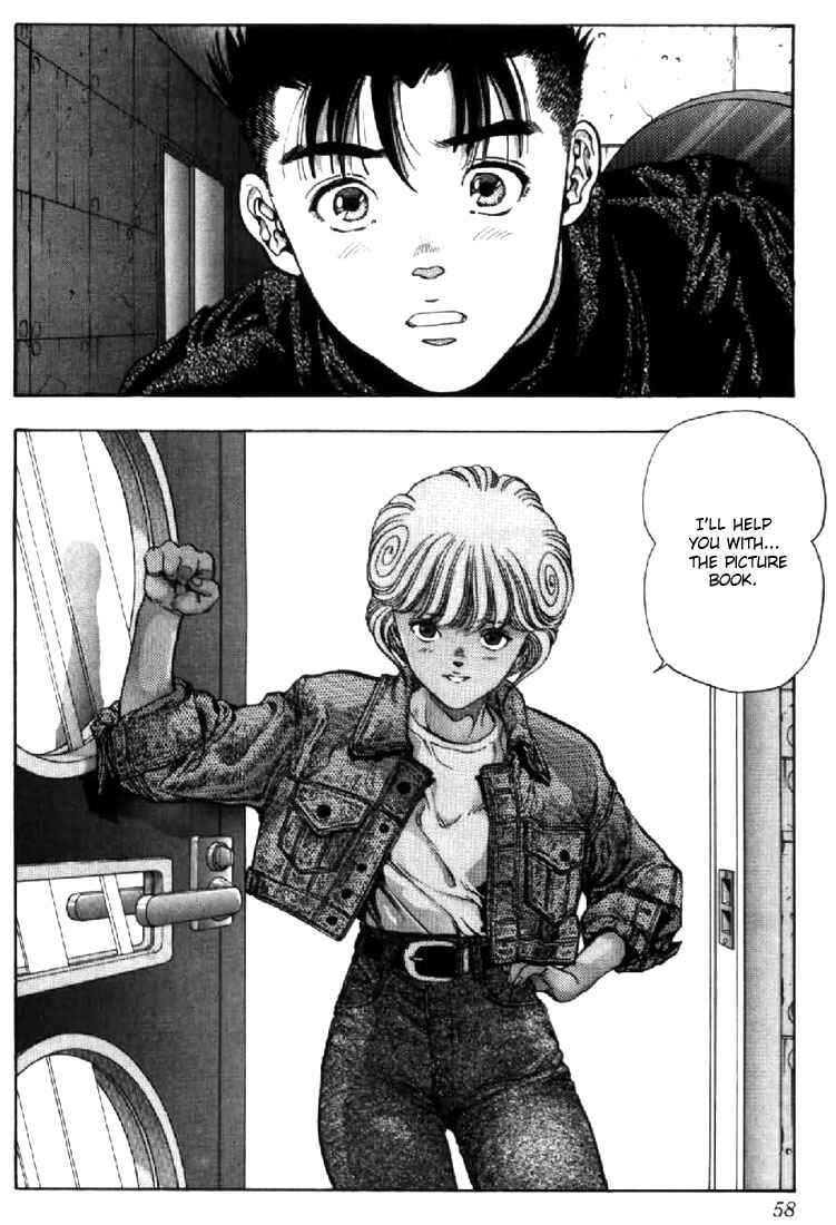 Page 14 Chapter 84 Video Girl Ai