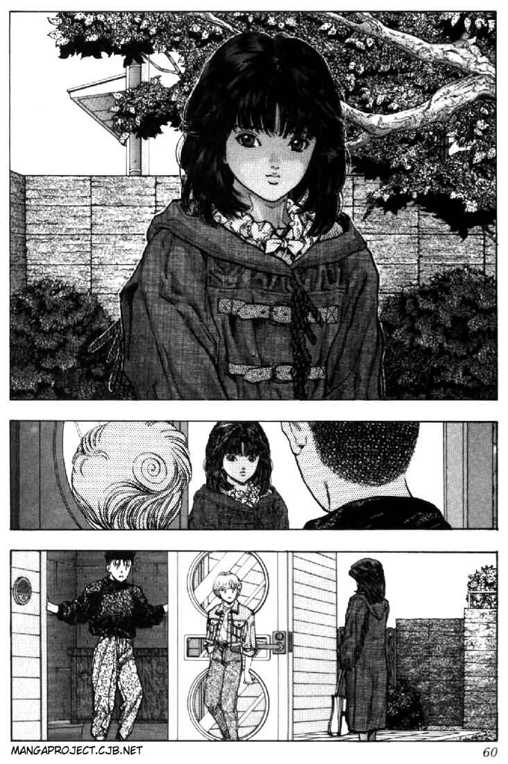 Page 16 Chapter 84 Video Girl Ai