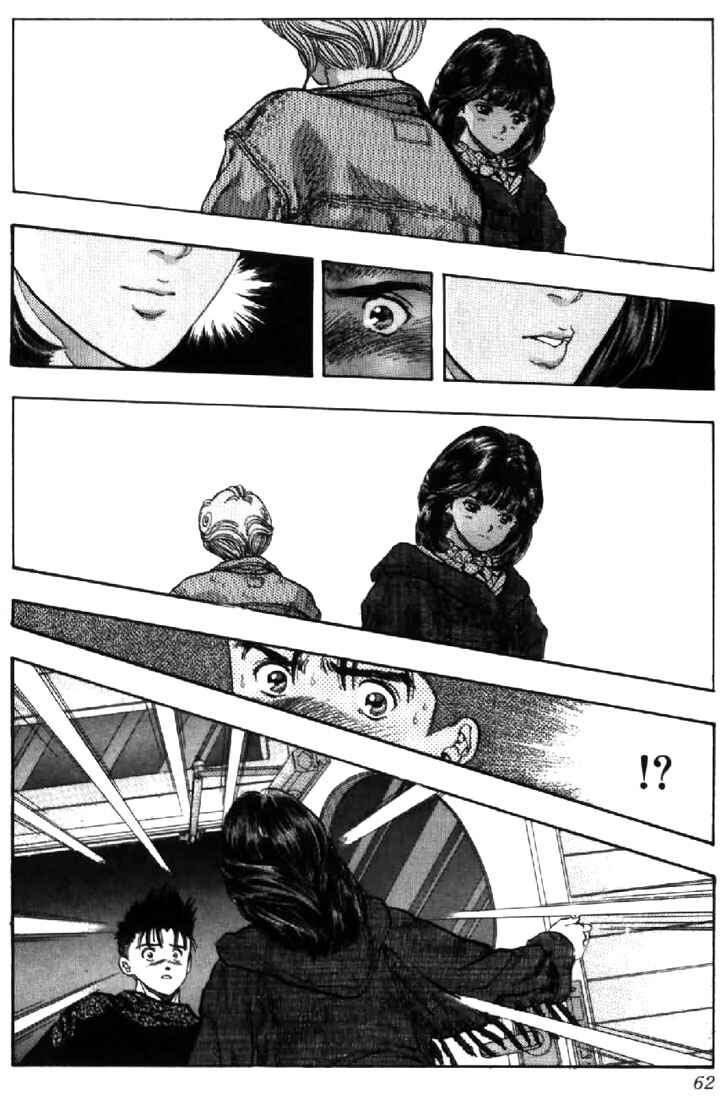 Page 18 Chapter 84 Video Girl Ai