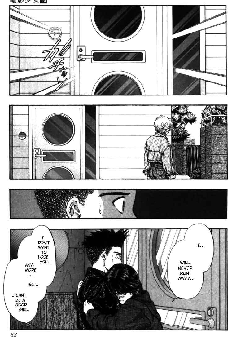 Page 19 Chapter 84 Video Girl Ai