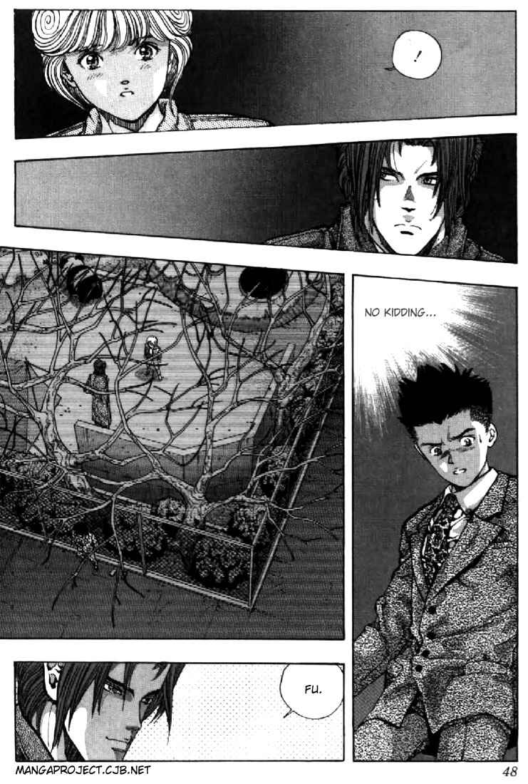 Page 4 Chapter 84 Video Girl Ai