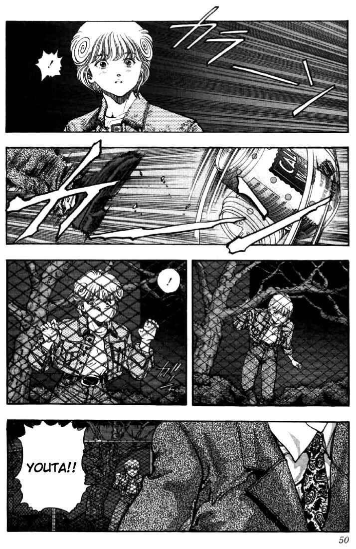 Page 6 Chapter 84 Video Girl Ai