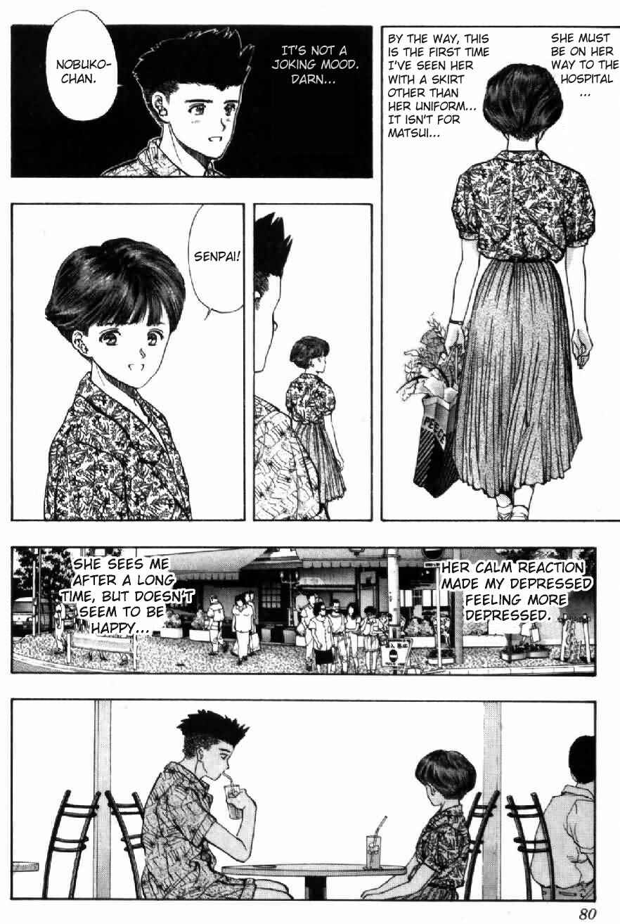 Page 15 Chapter 40 Video Girl Ai