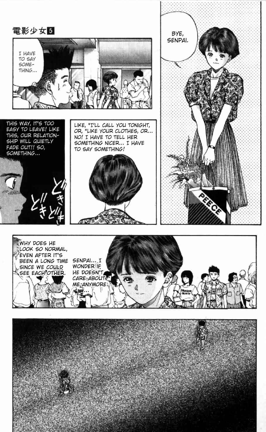 Page 18 Chapter 40 Video Girl Ai