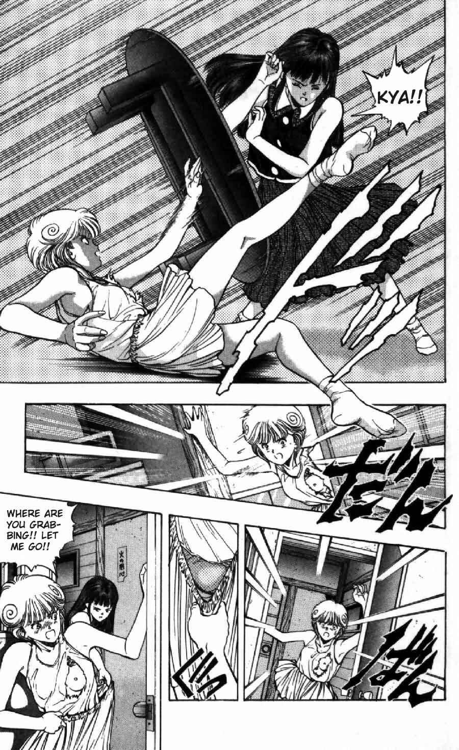 Page 8 Chapter 40 Video Girl Ai