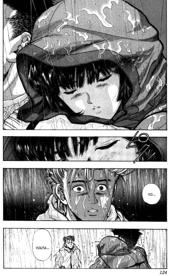 Page 13 Chapter 60 Video Girl Ai