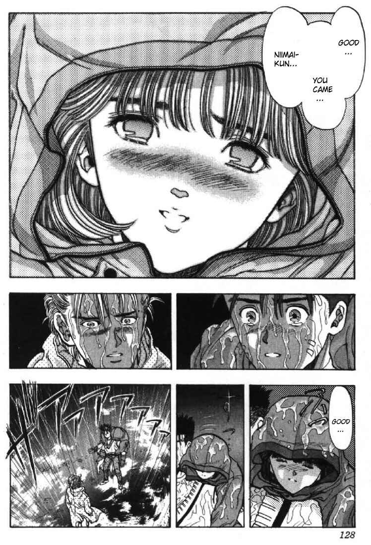 Page 17 Chapter 60 Video Girl Ai