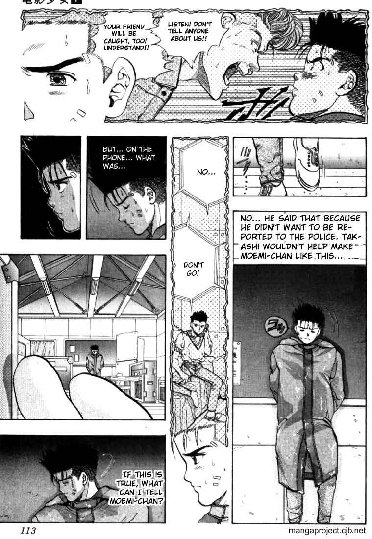 Page 3 Chapter 60 Video Girl Ai