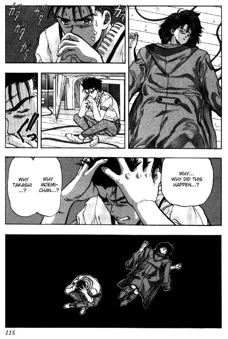 Page 5 Chapter 60 Video Girl Ai