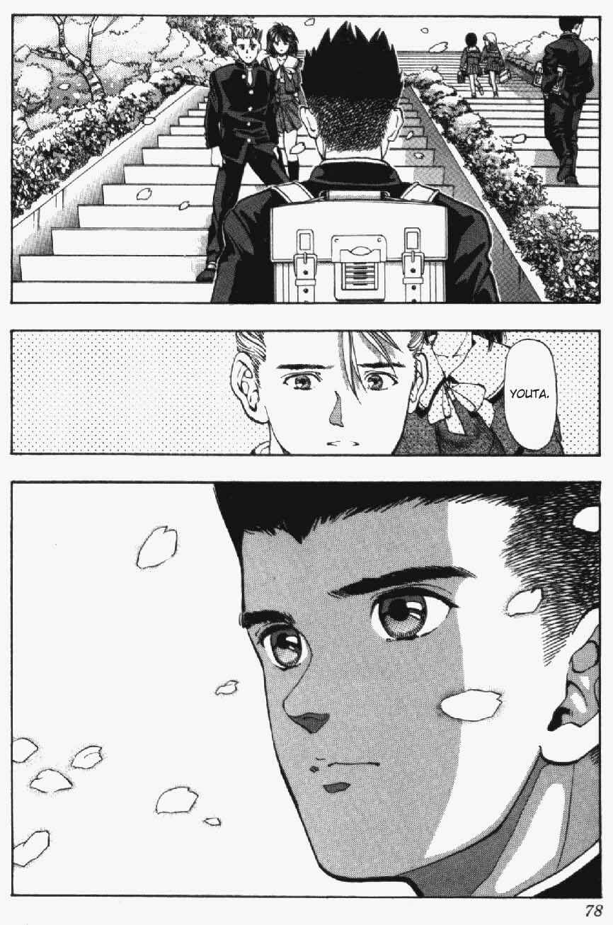 Page 10 Chapter 21 Video Girl Ai
