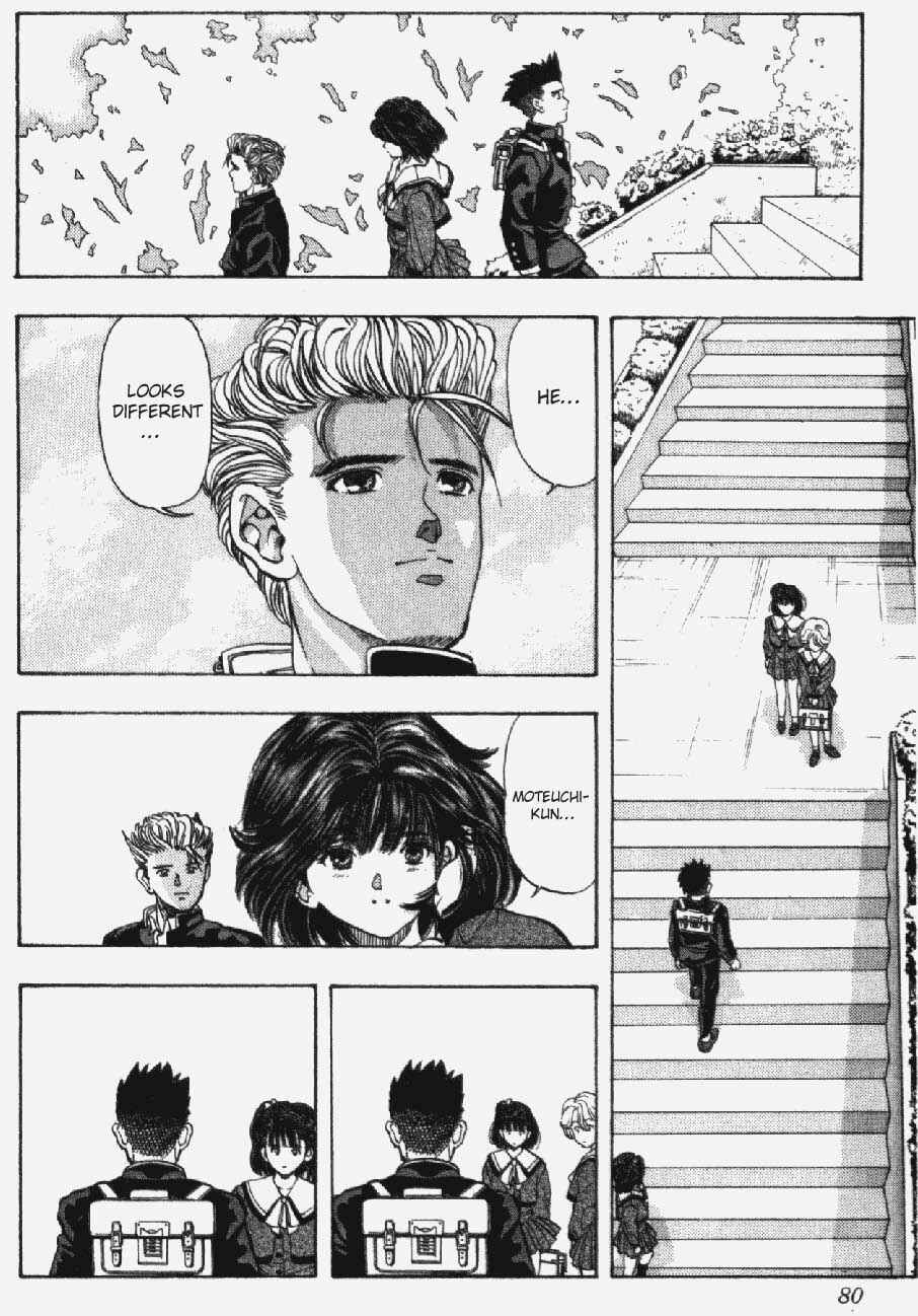 Page 12 Chapter 21 Video Girl Ai