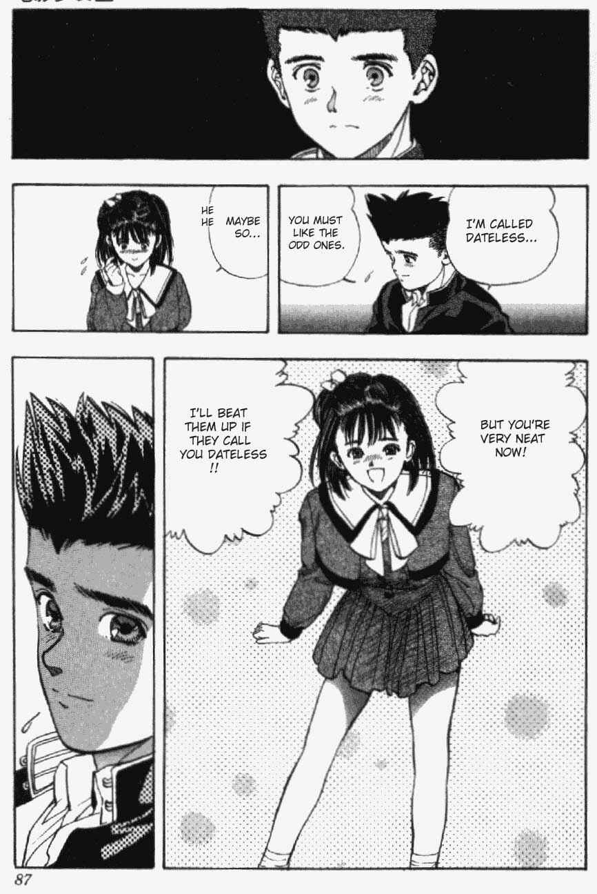 Page 19 Chapter 21 Video Girl Ai