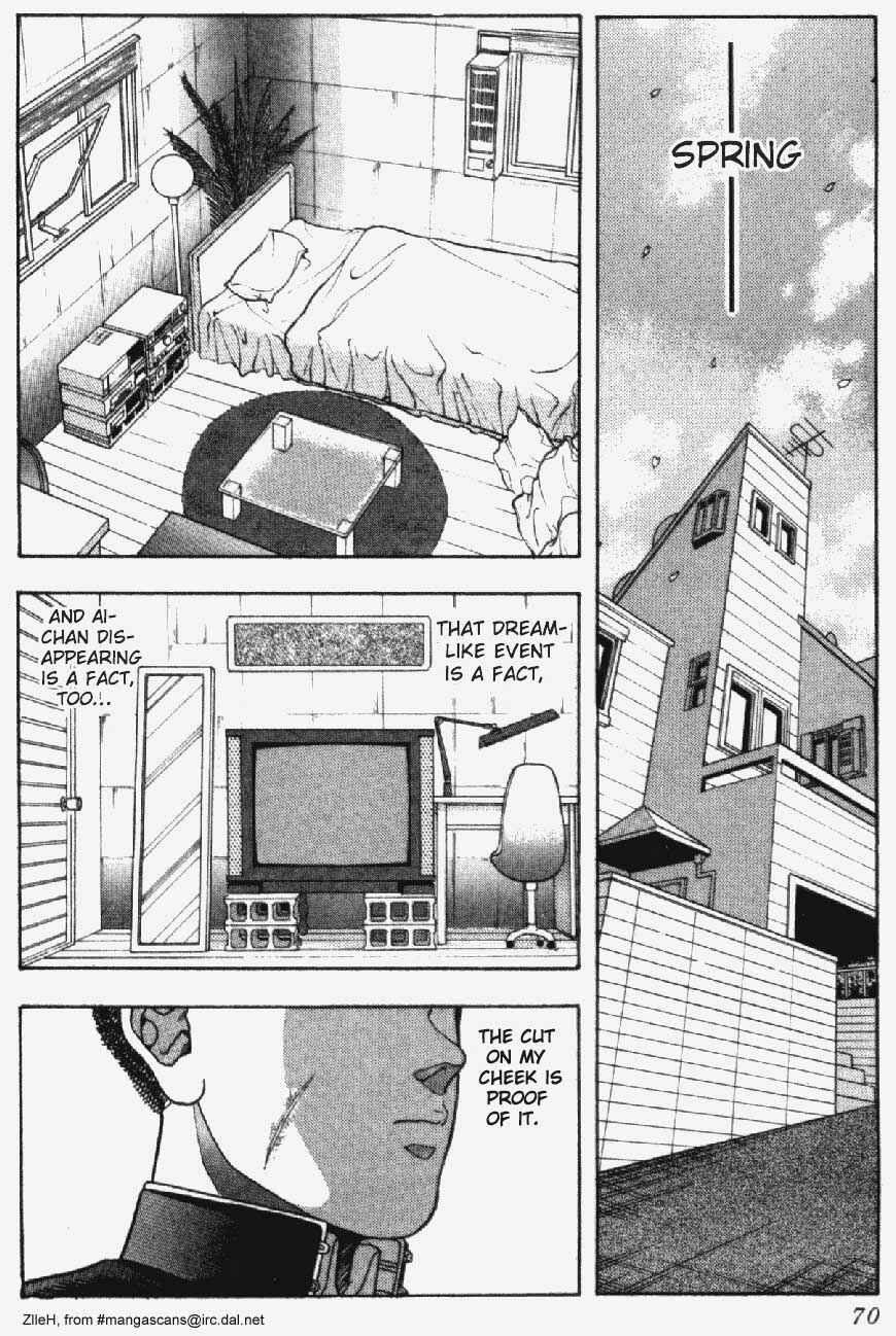 Page 2 Chapter 21 Video Girl Ai