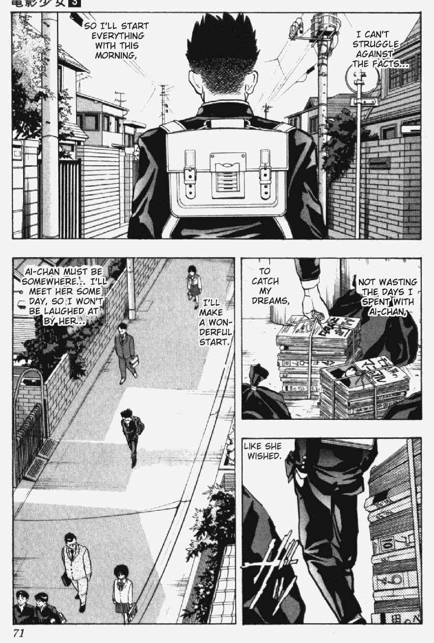 Page 3 Chapter 21 Video Girl Ai