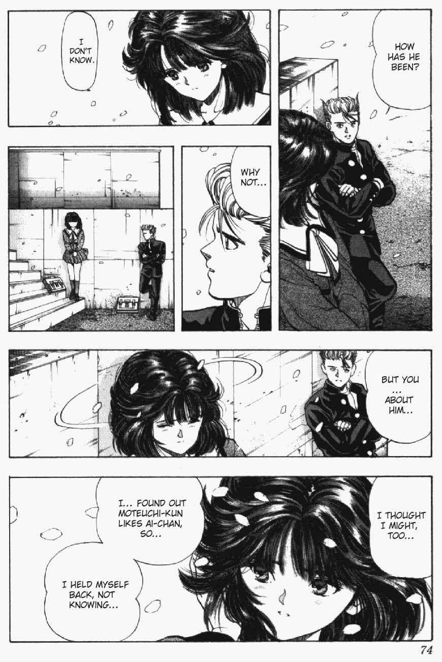 Page 6 Chapter 21 Video Girl Ai
