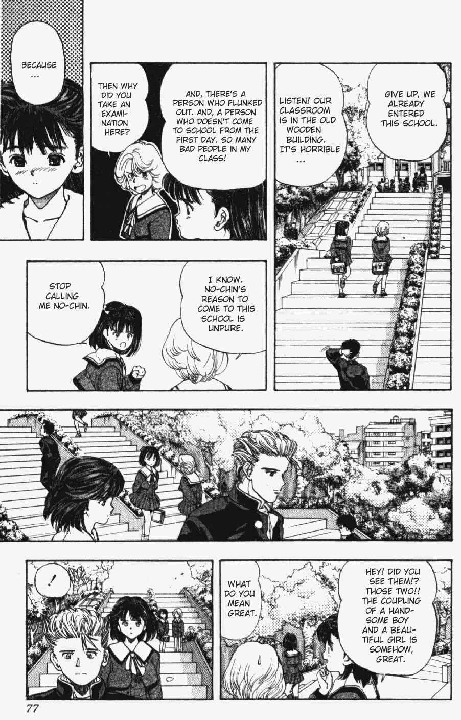 Page 9 Chapter 21 Video Girl Ai