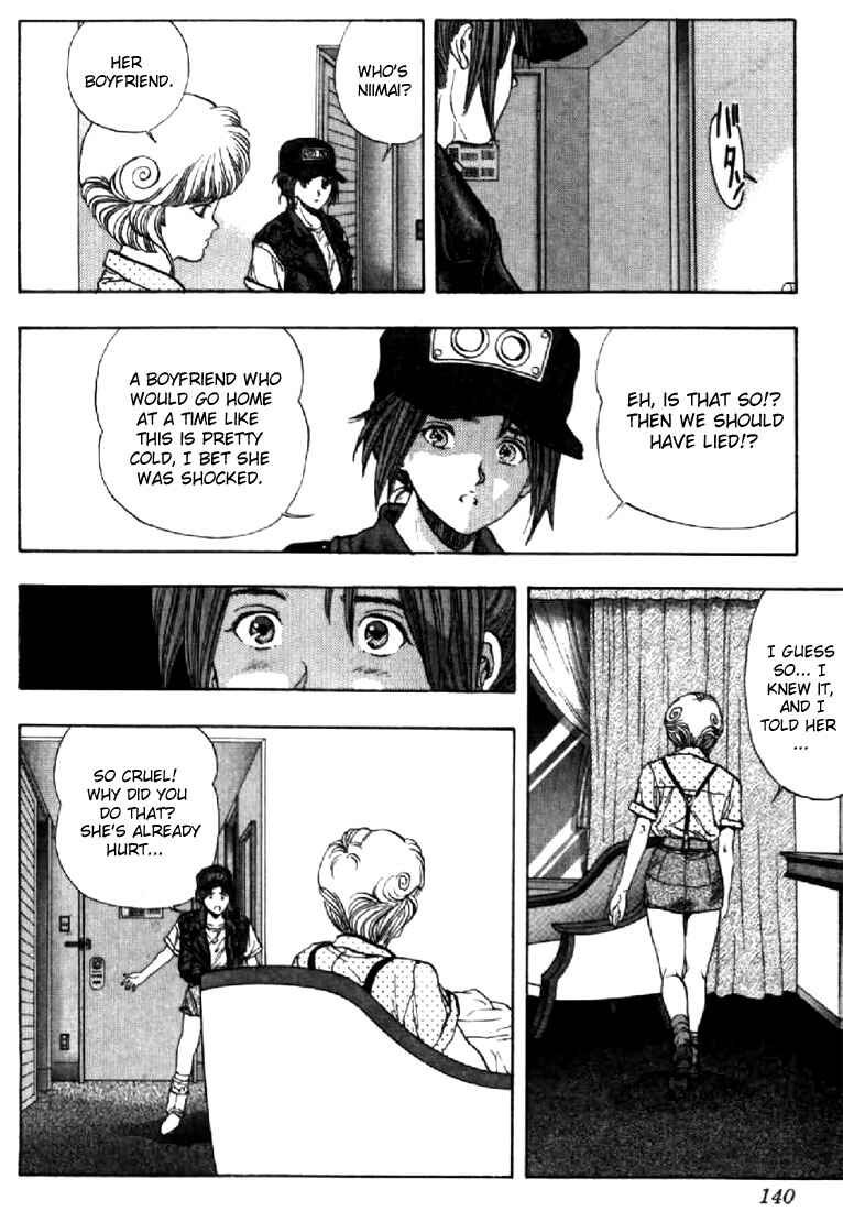 Page 11 Chapter 61 Video Girl Ai