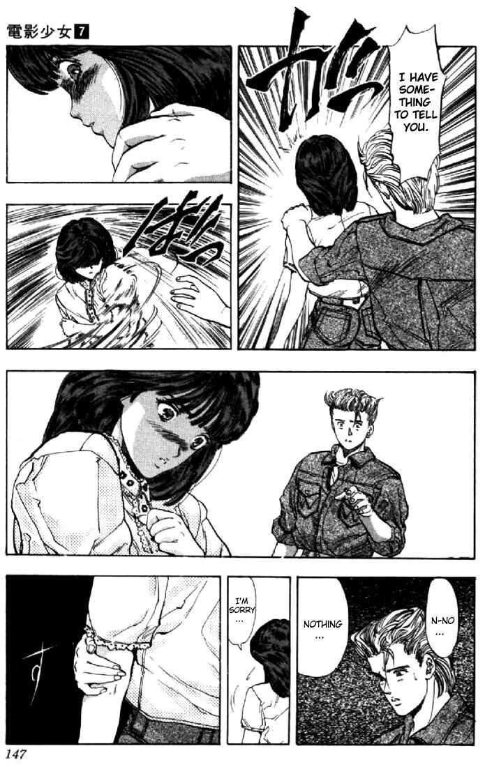 Page 18 Chapter 61 Video Girl Ai