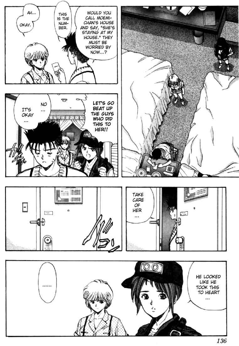 Page 7 Chapter 61 Video Girl Ai