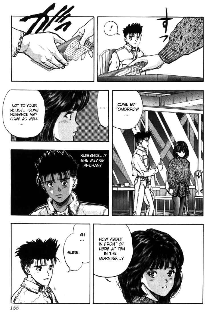 Page 11 Chapter 98 Video Girl Ai