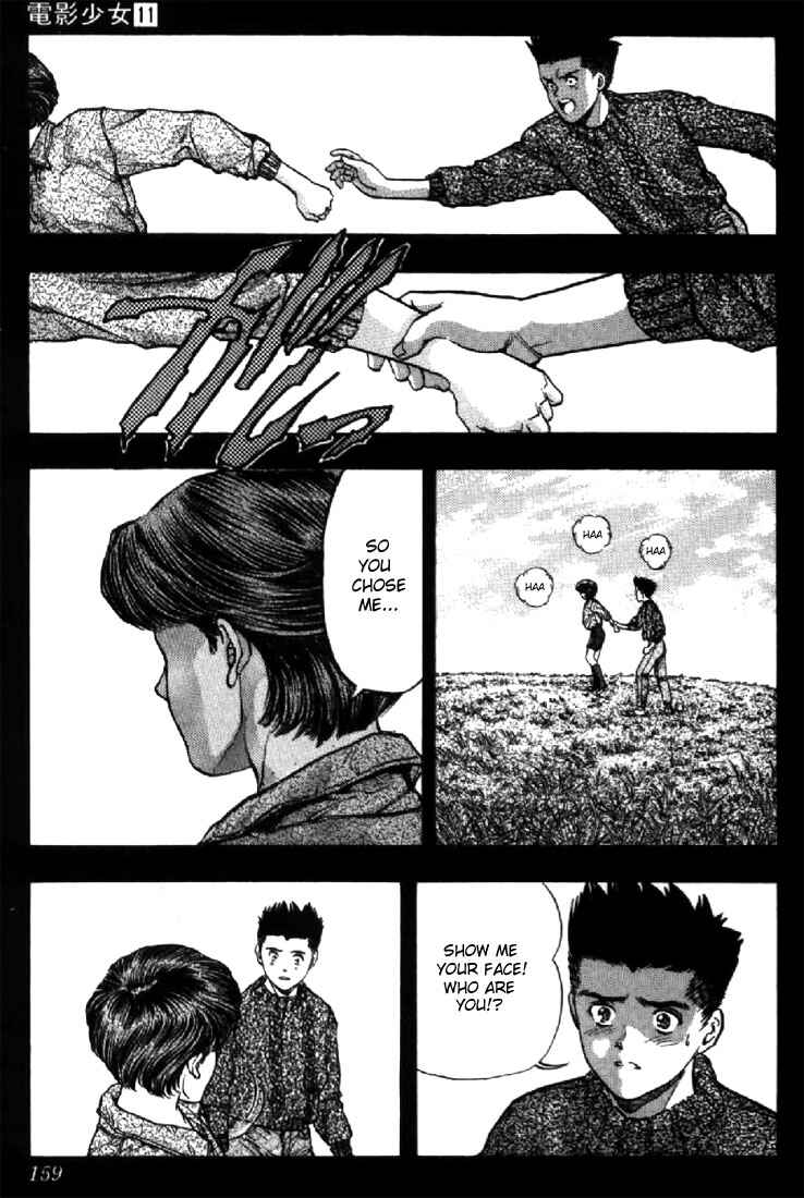 Page 15 Chapter 98 Video Girl Ai
