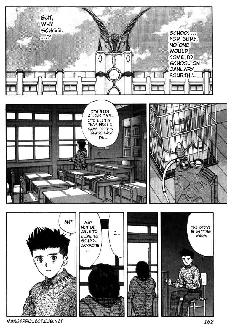 Page 18 Chapter 98 Video Girl Ai