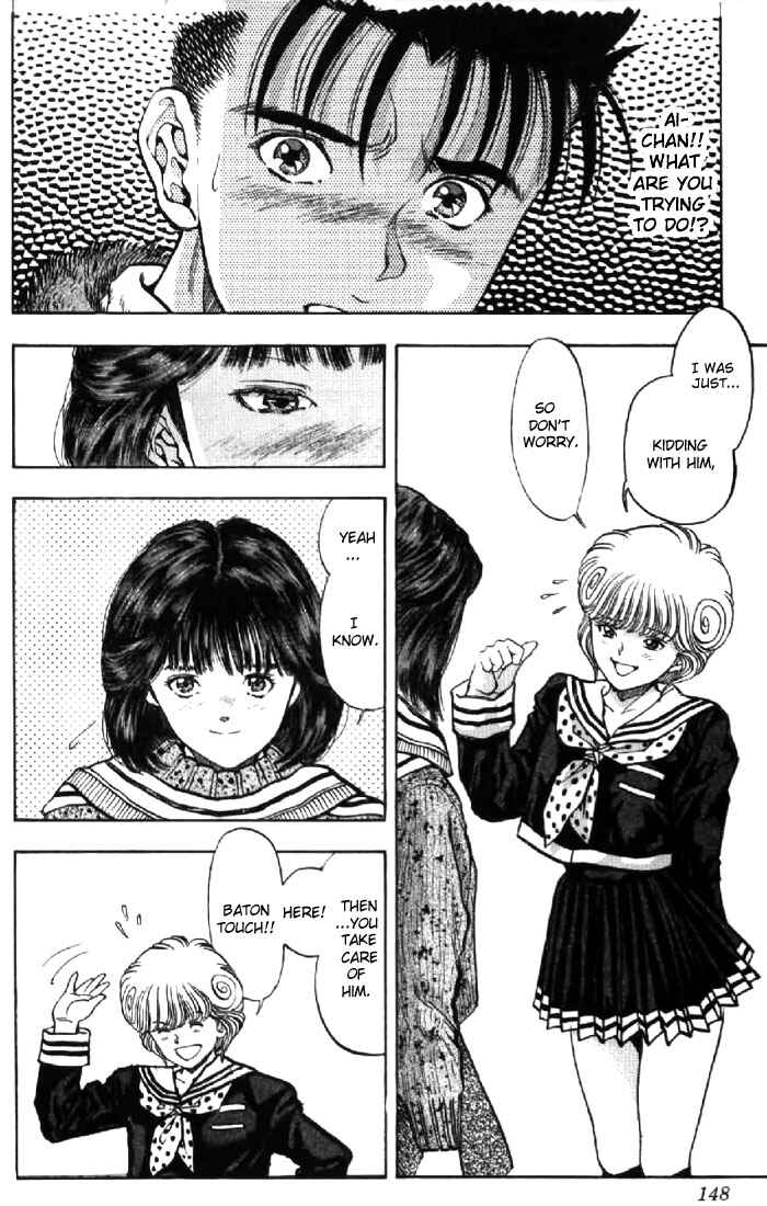 Page 4 Chapter 98 Video Girl Ai