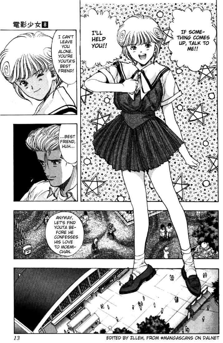 Page 12 Chapter 64 Video Girl Ai