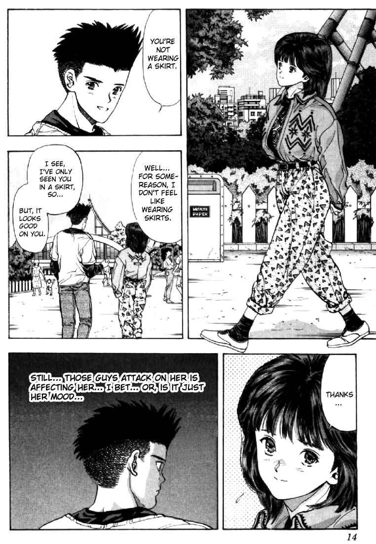 Page 13 Chapter 64 Video Girl Ai