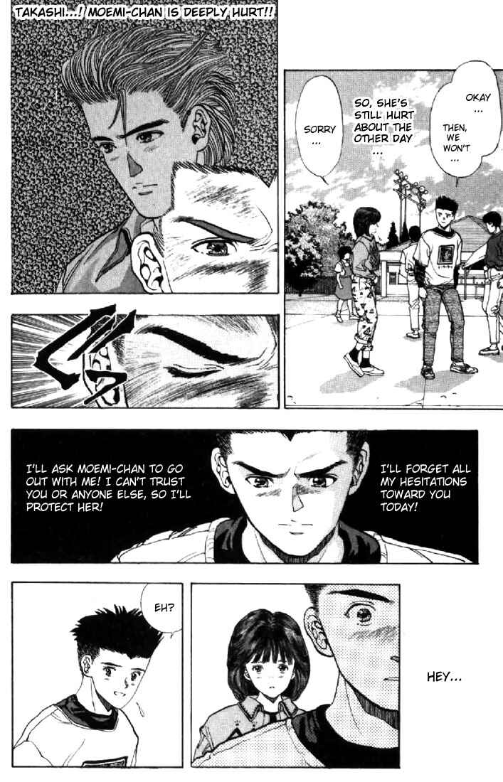 Page 15 Chapter 64 Video Girl Ai