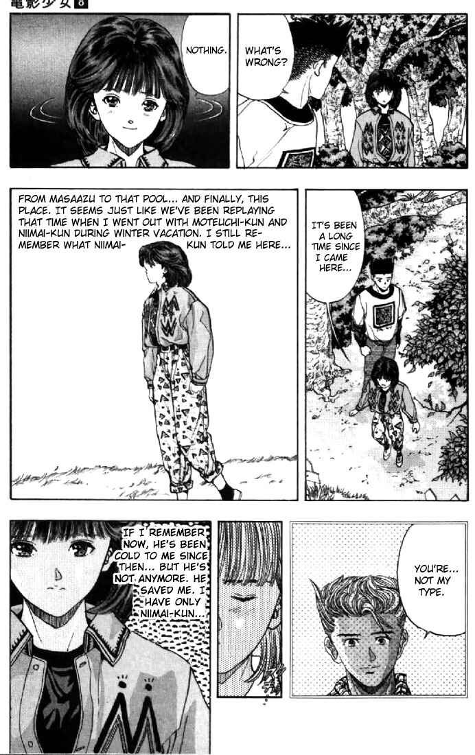 Page 18 Chapter 64 Video Girl Ai