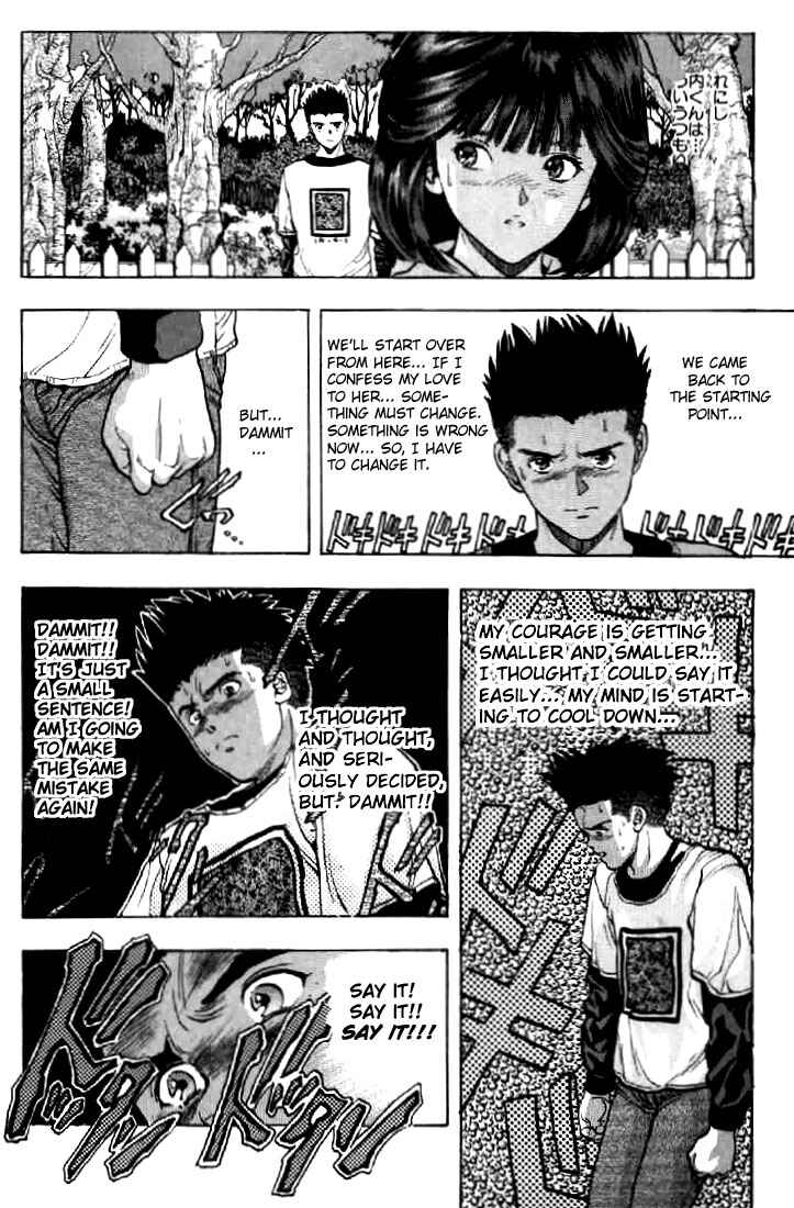 Page 19 Chapter 64 Video Girl Ai