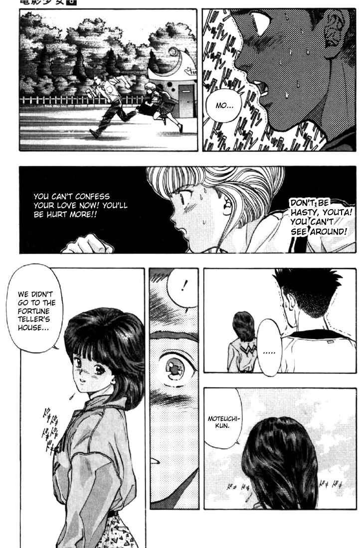 Page 20 Chapter 64 Video Girl Ai