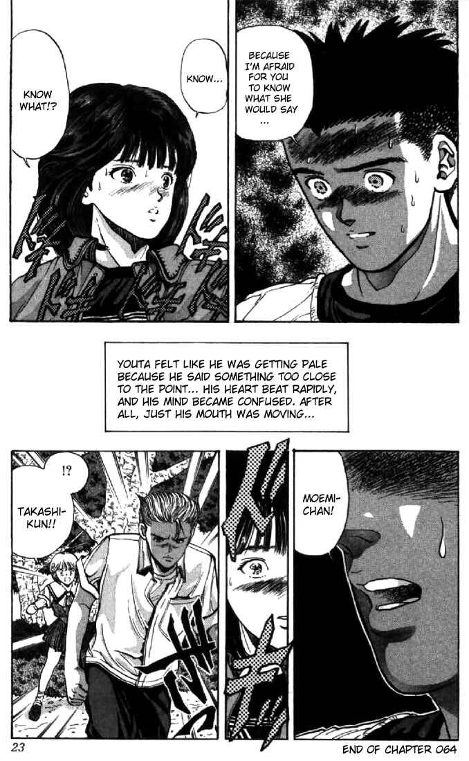 Page 22 Chapter 64 Video Girl Ai