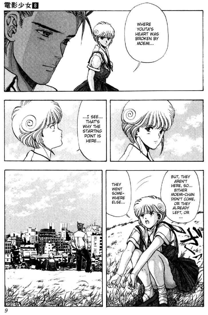 Page 8 Chapter 64 Video Girl Ai