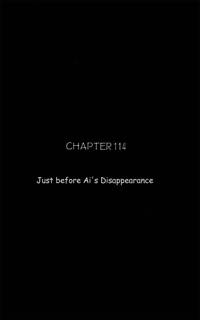 Page 1 Chapter 114 Video Girl Ai