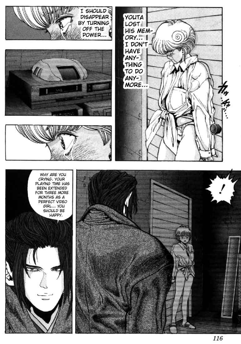 Page 11 Chapter 114 Video Girl Ai
