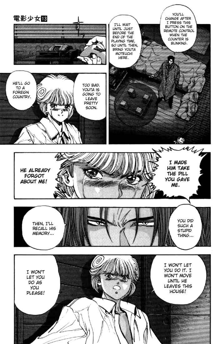 Page 12 Chapter 114 Video Girl Ai